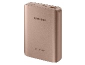 Samsung Battery 10 200mAh (25W Fast out), Pink Gold